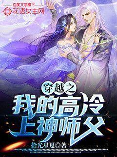 画线接蓝色球