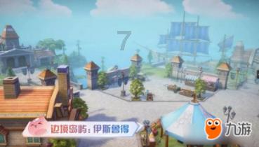 亚当寻找夏娃8