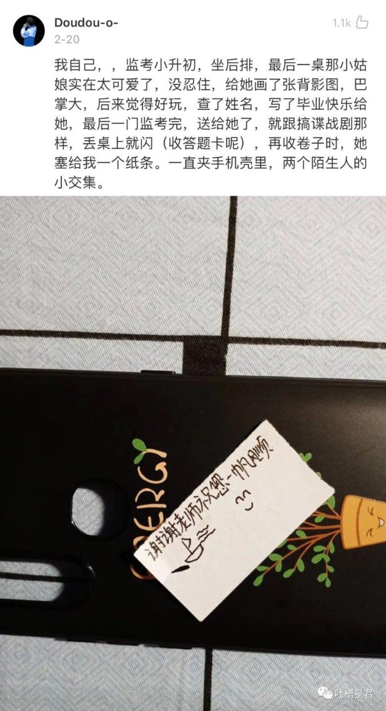 埃琳娜房间清洁
