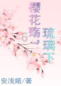 微信号更换了需要重新绑定身份证吗？游戏画面