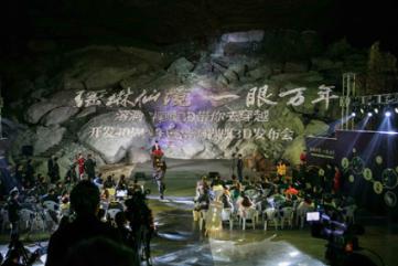 1.99乘0.9跟1.99除0.9谁大？游戏画面