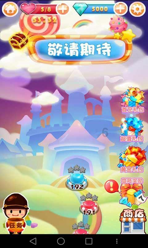 寻梦环游记找吉他