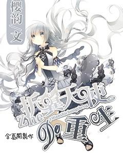 逗小猴开心系列171