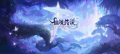 滑动蓝色方块选关版
