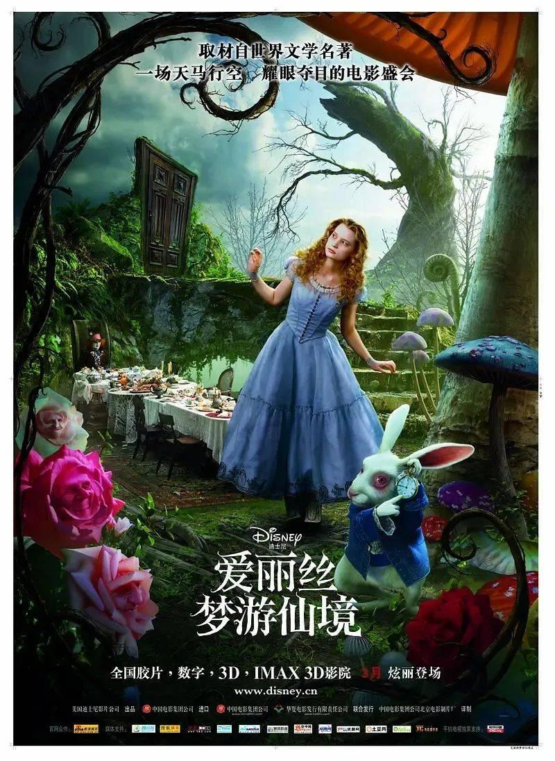 手机游戏