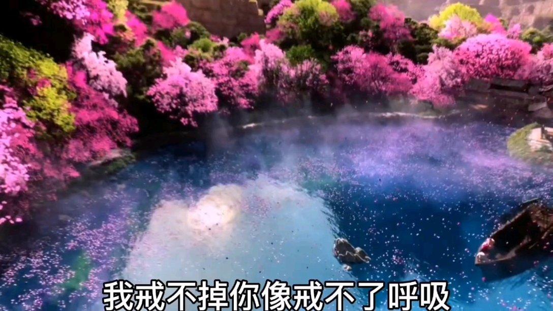 镇魔曲