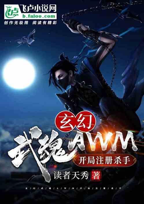 逃离黑与白的房间