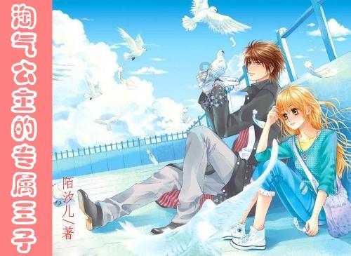 【阳光资讯】共养牛齐致富 集体经济“牛”起来