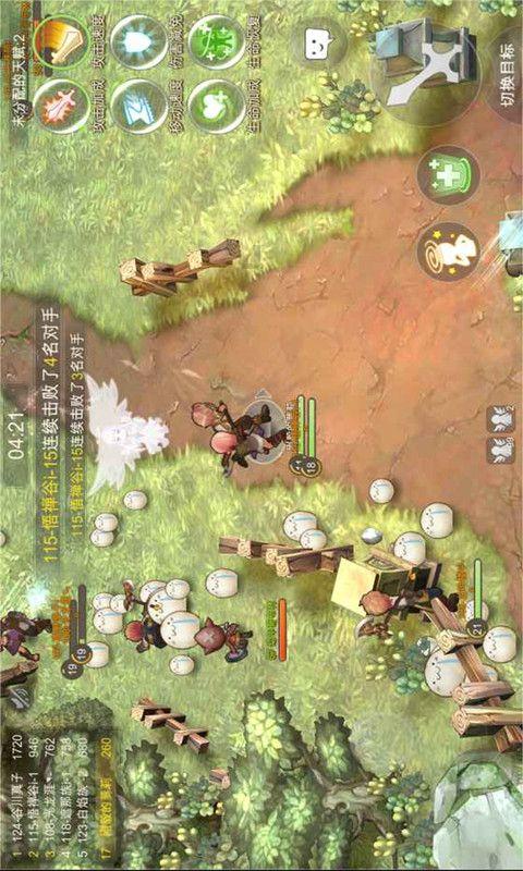 重庆忠县:推出暖心服务 保障外出务工人员安全返乡