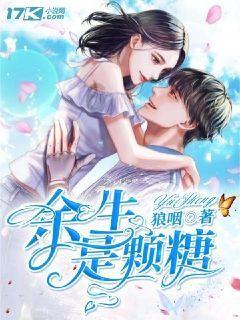 辰林教育(01593.HK)：王胜华辞任执行董事