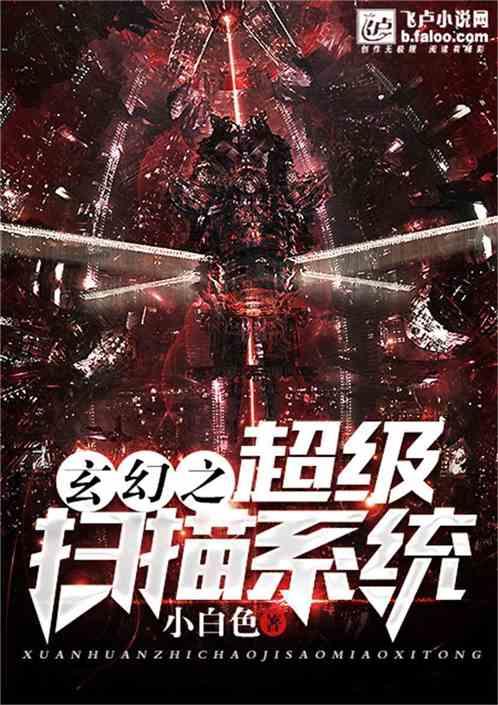 探索知识,尽在孟晚舟为何会被捕?问答社区