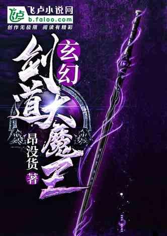 征文丨2024中华医学会肝病学分会学术年会邀您10月厦门相会!