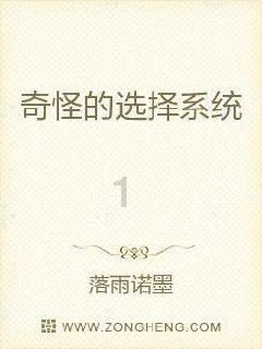 科学家证实，人类是从鱼类进化来的，进化过程大概是怎样的？游戏画面