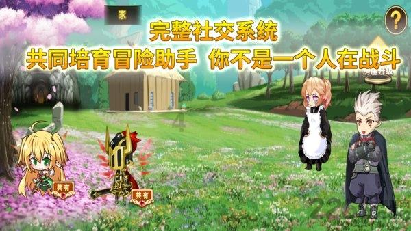 鹤城区：蔬菜大棚雪后如何管理 ，农技人员及时支招