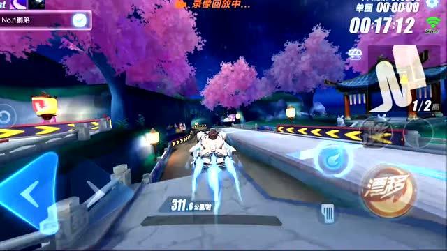 极限摩托车大赛