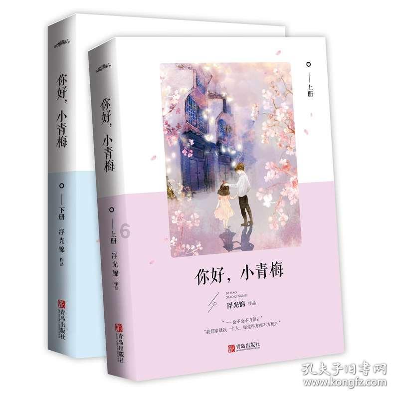 中字头全面走强,中证红利ETF(515080)、央企回报ETF(561960)携手冲击三连阳,中国石油、中国石化涨逾3%!