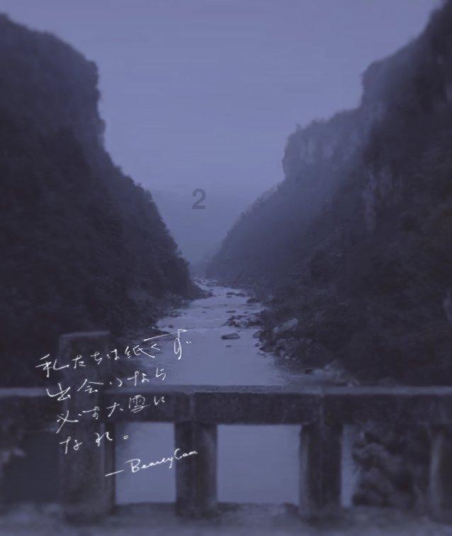 集装箱货运列车拼图