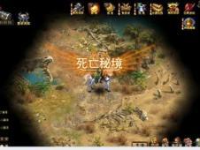 上升的白气球