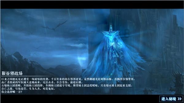 救援蝙蝠