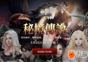 4399红莲之王