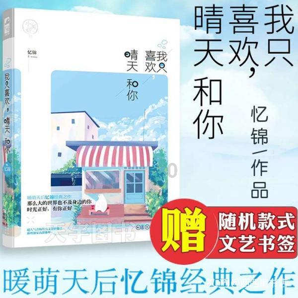 蓝狐视频