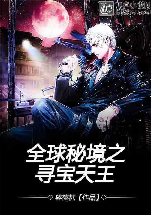 人鱼公主温泉疗养