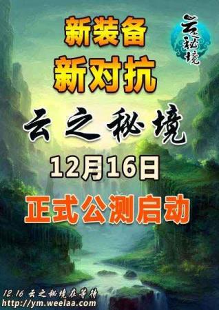百度()识别技术在国际评测2015-2016FDDB与LFW中获得世界第一