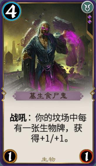 乐儿魔法速算