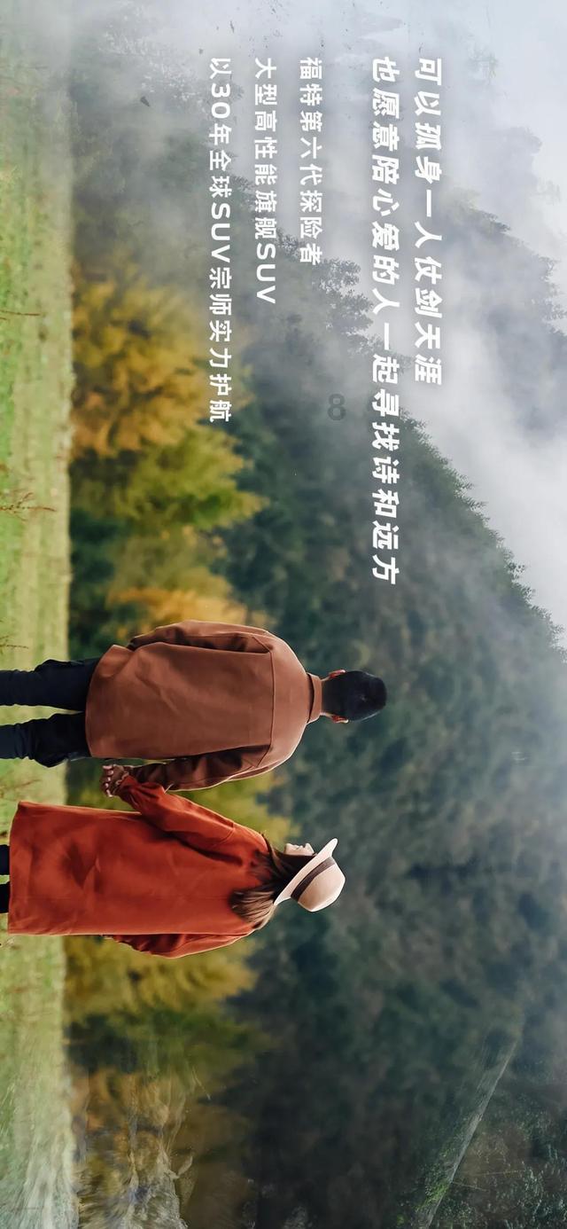 复仇之路无敌版
