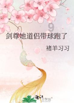 此间不负
