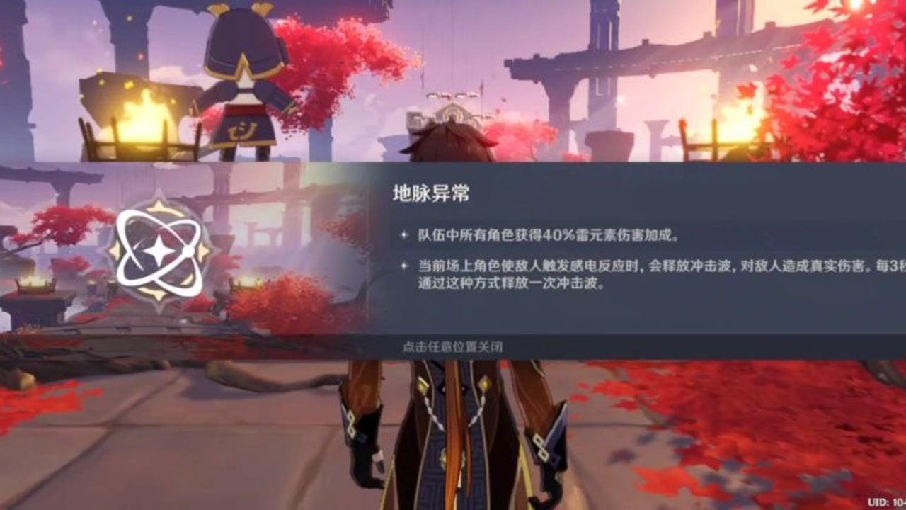 疯狂黏黏乐