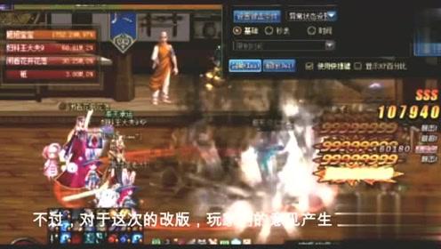 记者大逃脱