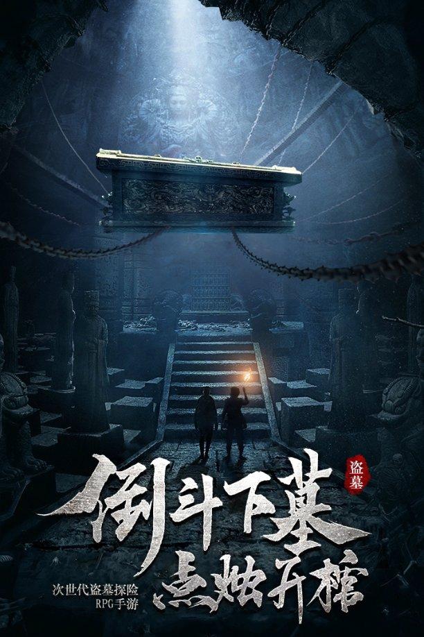 小梦魇