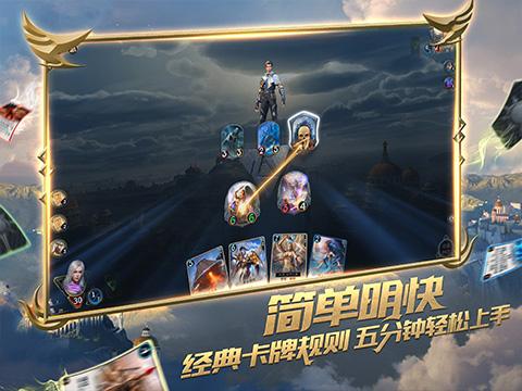 沙漠避难所