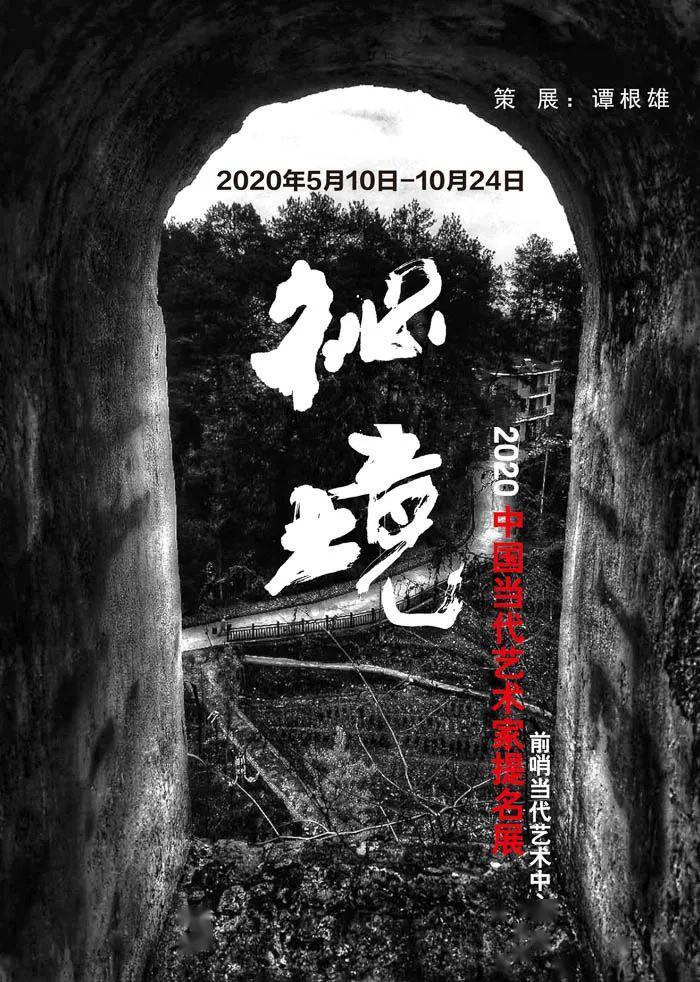 红烧肉和东坡肉有啥区别？游戏画面