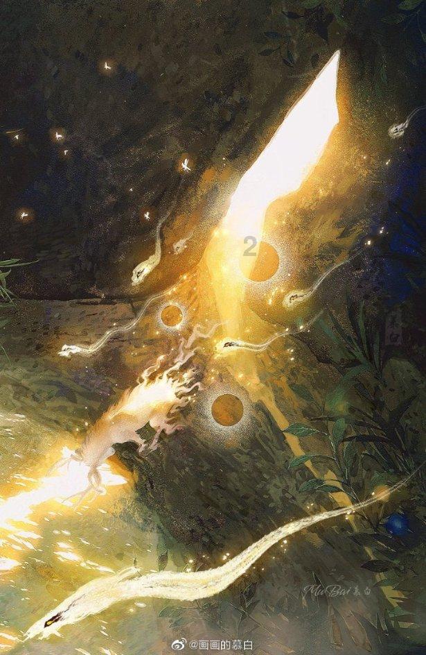 幻想纹章3.3