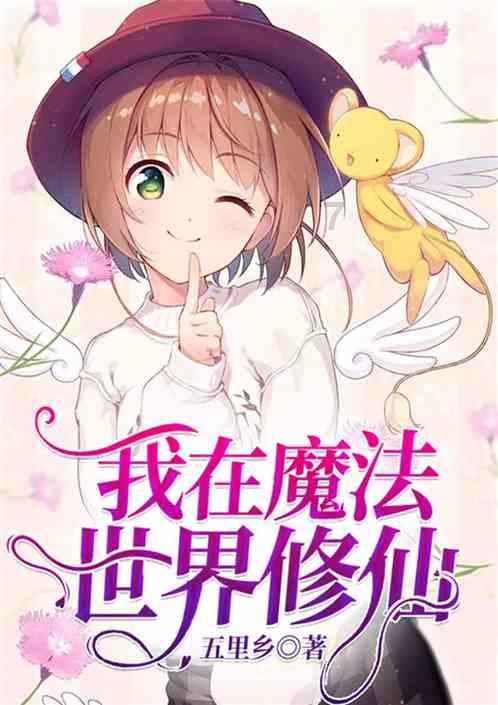燃烧吧大脑装瓶子游戏