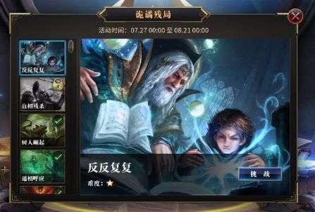 图片怎么生成链接？游戏画面