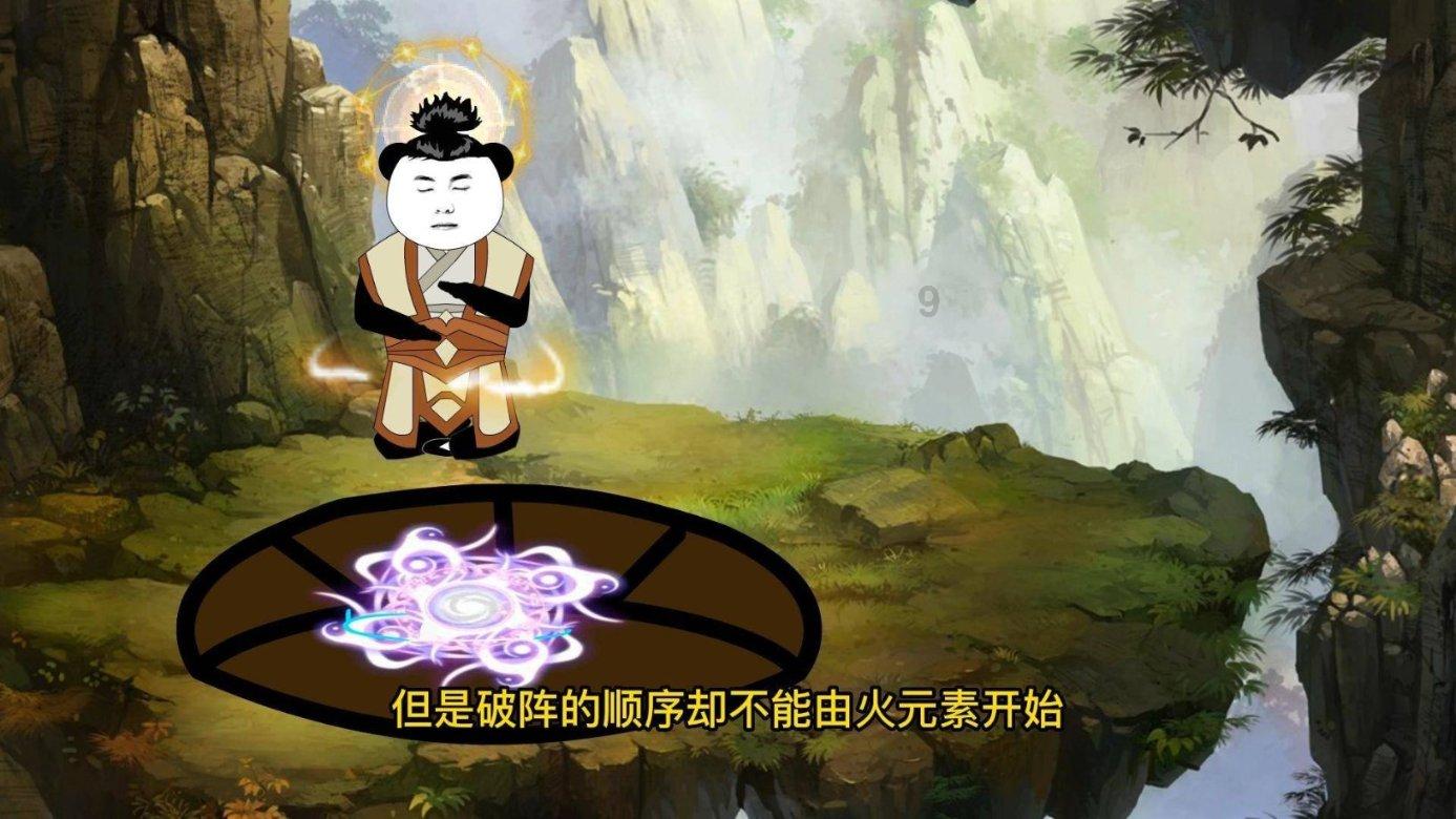 V-威廉姆斯谈胜利:我们打得很努力 整晚都迫使猛龙投高难度的球