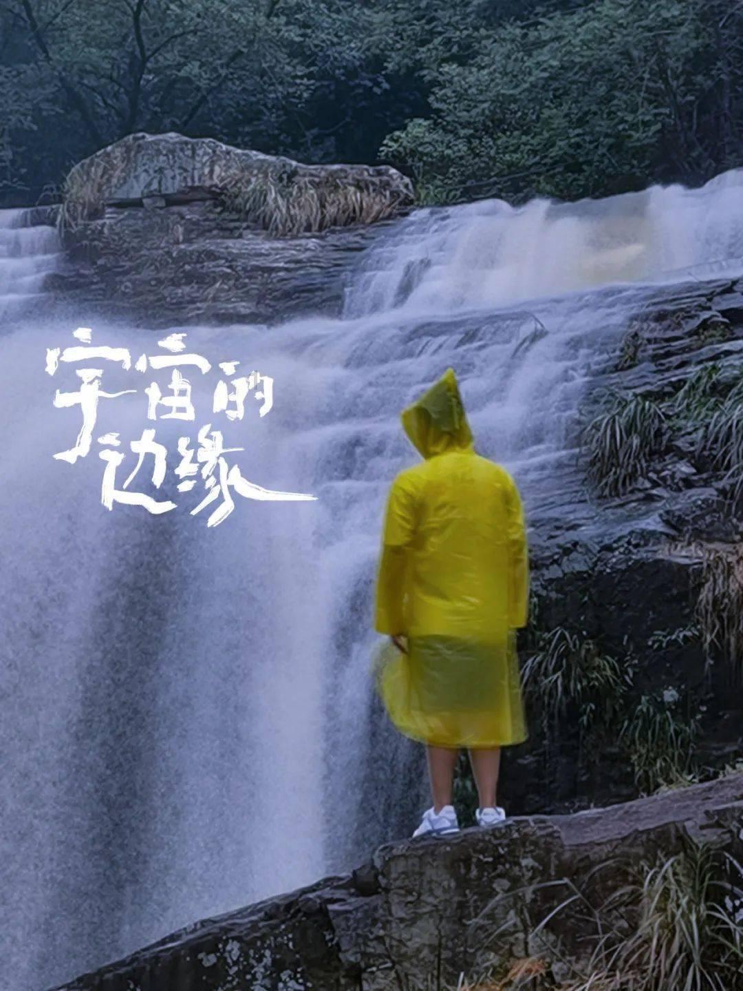时尚POLO衫