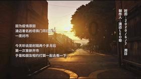 万词王