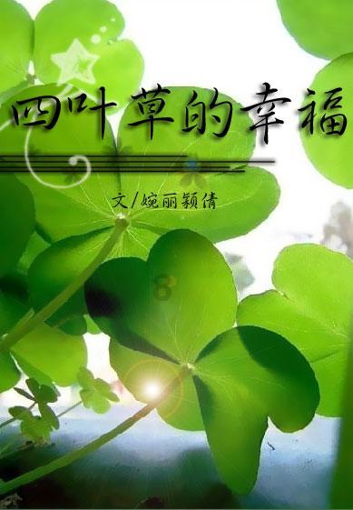 独眼方块找出口