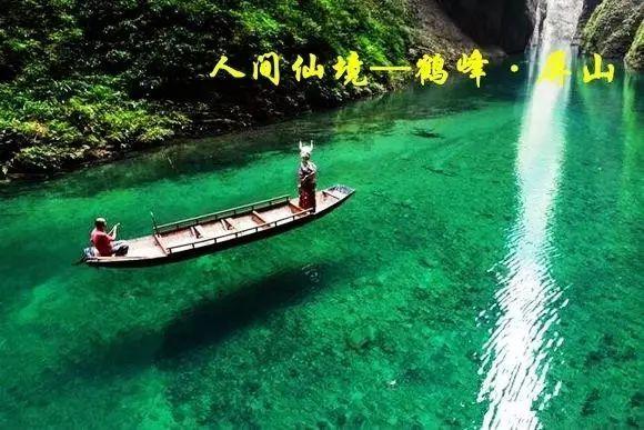 你好!新闻来了〔2024.01.29〕