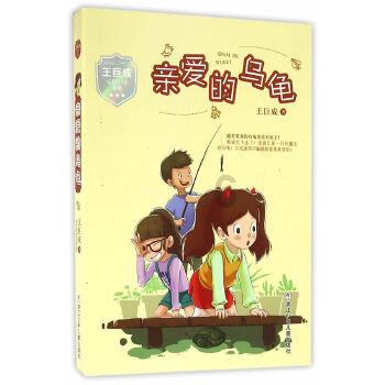 行走自贸港(三),中国唯一“医疗特区”:加速全球创新药械落地