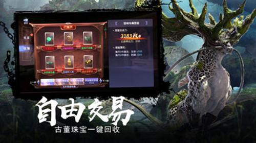 用心用情依法依规解决群众诉求!市委信访工作专题会议召开