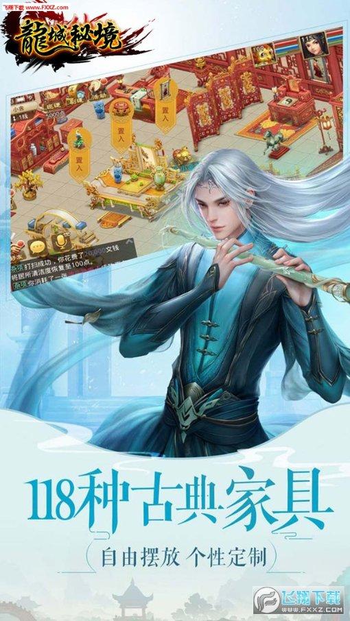 关于City Walk的不完全研究报告