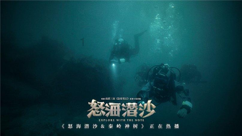独眼萌怪的爱情