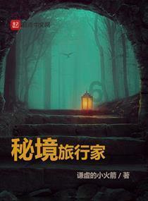 给青春女孩上色