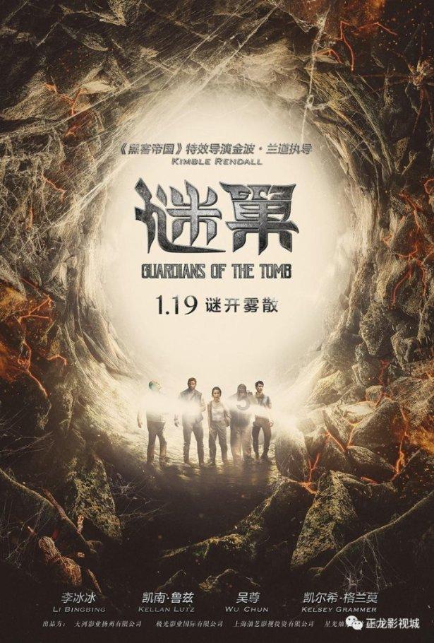 球球大作战下载最新版