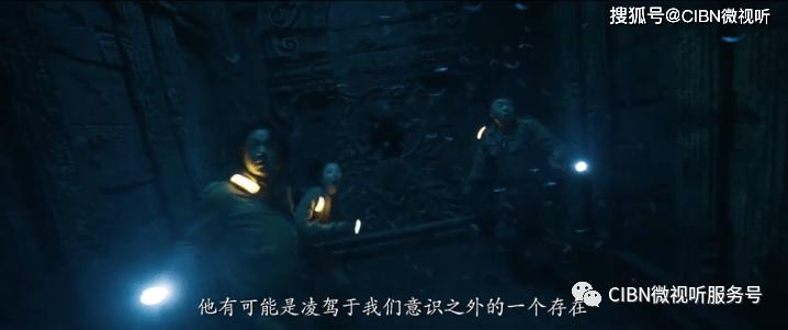 梦想之森
